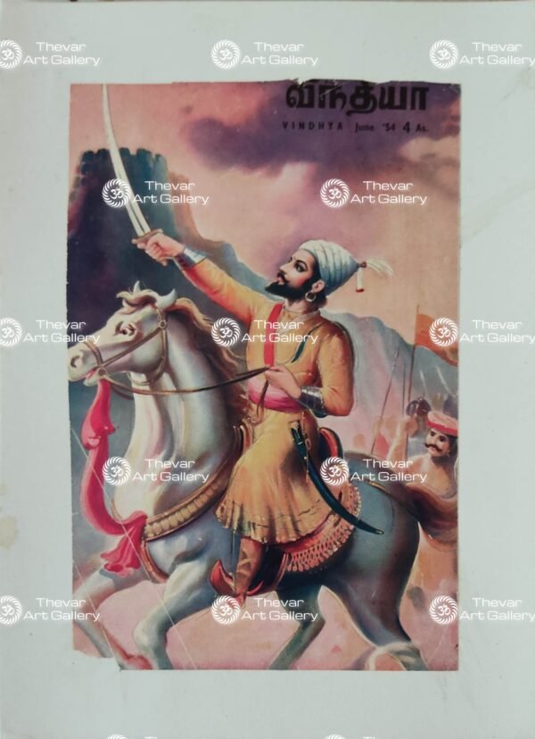 Artist Mu.Ramalingam antique vintage print - Thevar art gallery