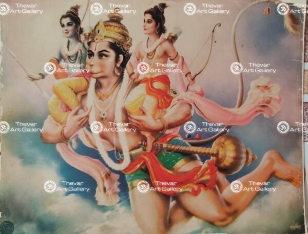 Hanuman | Ram | Laxman
