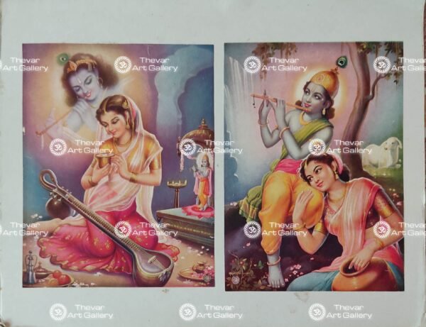Artist Mulgaonkar antique Vintage print - Thevar art gallery