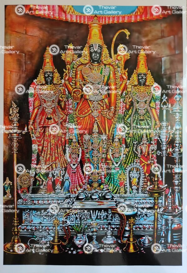Kal Azhagar