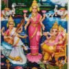 Artist V.Krishnamoorthy antique Vintage print - Thevar art gallery