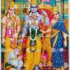 Artist V.Krishnamoorthy antique Vintage print - Thevar art gallery