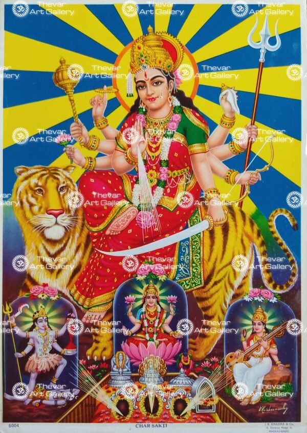 Artist V.Krishnamoorthy antique Vintage print - Thevar art gallery