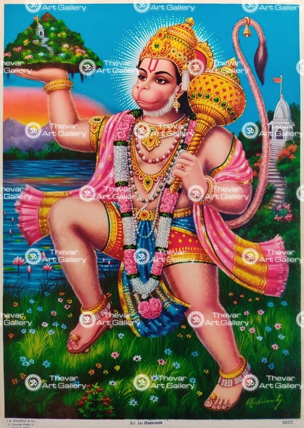 Artist V.Krishnamoorthy antique Vintage print - Thevar art gallery