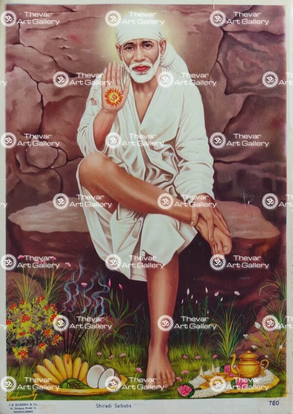Artist V.Krishnamoorthy antique Vintage print - Thevar art gallery