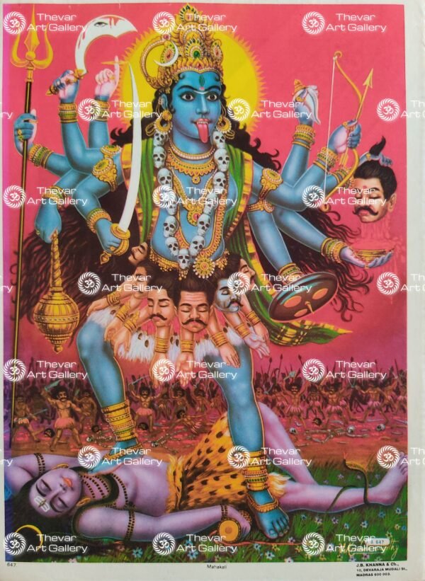 Kali devi
