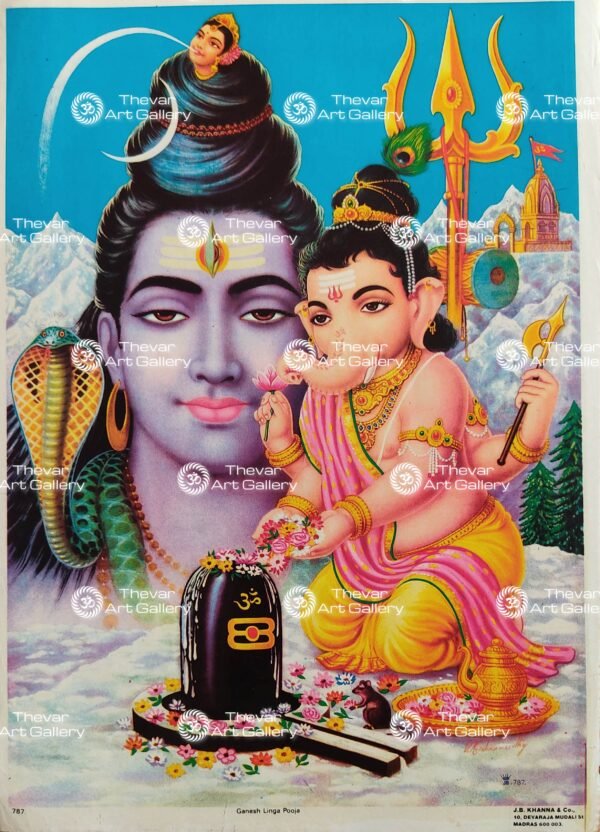 Artist V.Krishnamoorthy antique Vintage print - Thevar art gallery