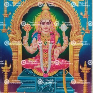 Artist V.Krishnamoorthy antique Vintage print - Thevar art gallery