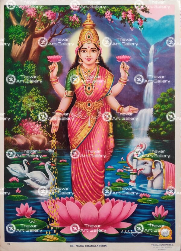 Artist S.Sita ram antique Vintage print - Thevar art gallery