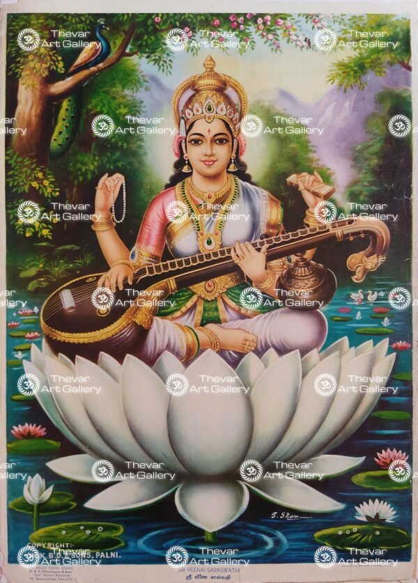 Saraswathi devi | Kalaivani | Biancaitian | Benten