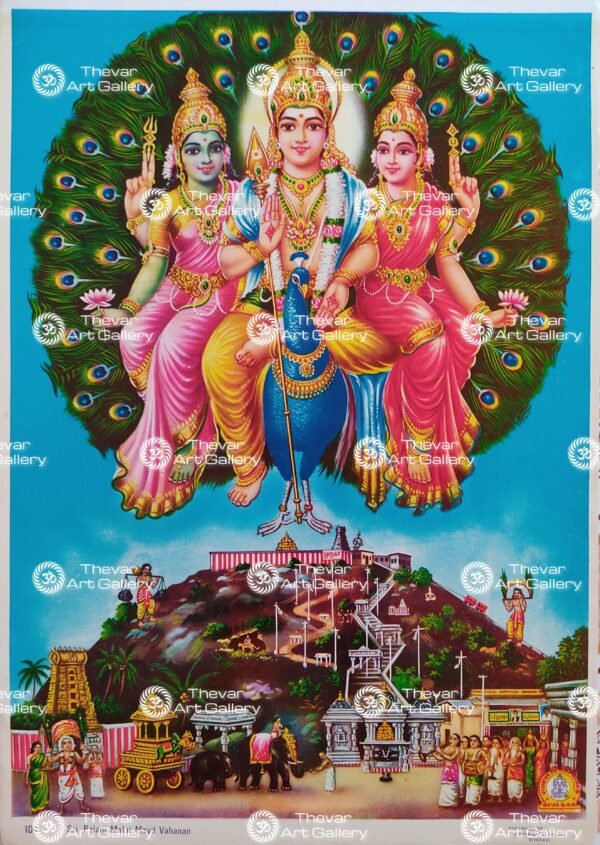 Murugan Valli Deivanai