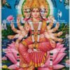 Artist S.Sita ram antique Vintage print - Thevar art gallery