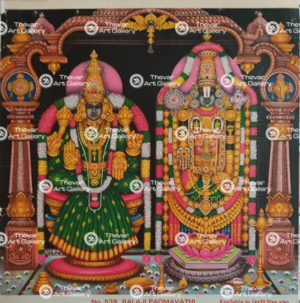Artist S.S.Kalai antique Vintage print - Thevar art gallery