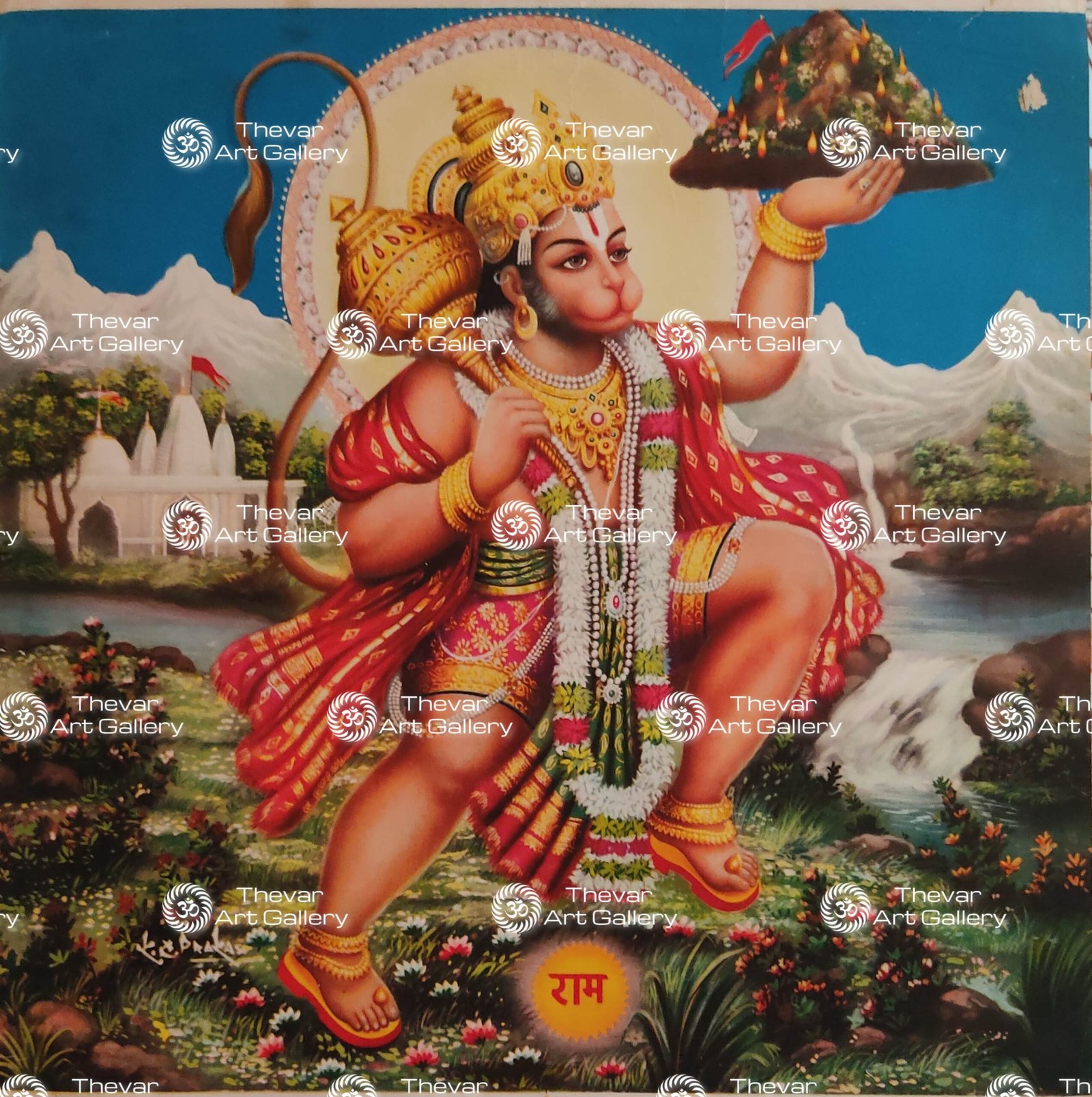 Artist K.C.Prakas antique Vintage print - Thevar art gallery