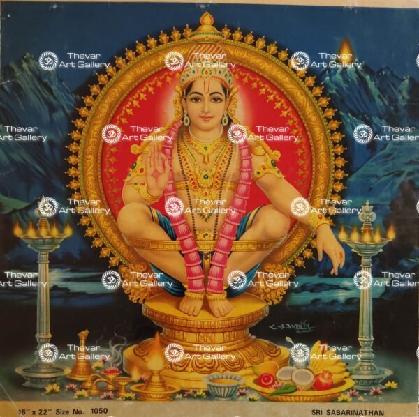 Artist K.C.Prakas antique Vintage print - Thevar art gallery