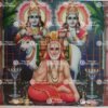 Artist K.C.Prakas antique Vintage print - Thevar art gallery