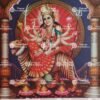 Artist K.C.Prakas antique Vintage print - Thevar art gallery