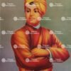 Artist K.C.Prakas antique Vintage print - Thevar art gallery