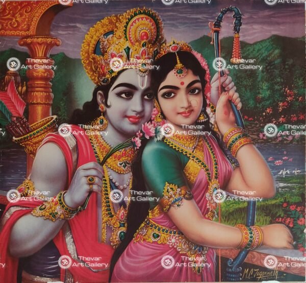 Sita Ram | Ram Janaki