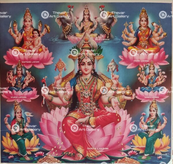 Ashta Lakshmi | Ashta Laxmi
