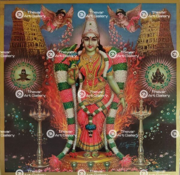 Meenakshi Amman - Madurai