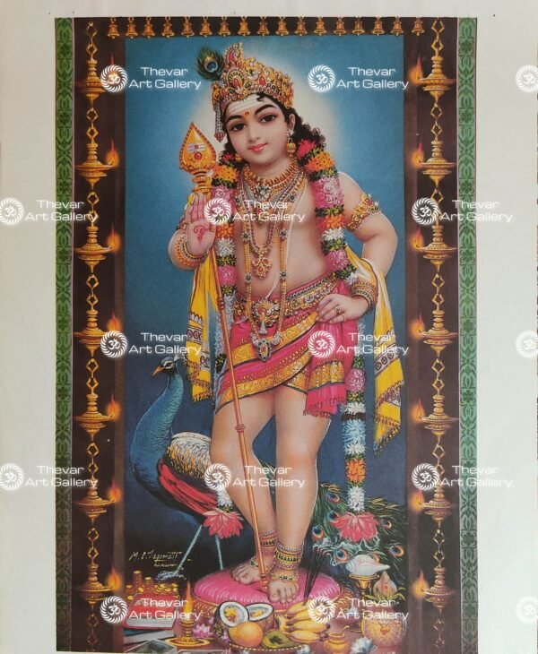 Murugan