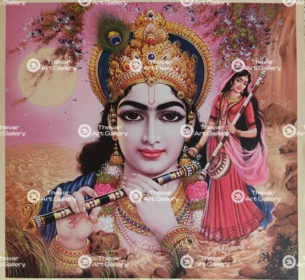 Meera Krishna | Muralidhar | Madhava