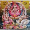 Artist M.C.Jegannath antique Vintage print - Thevar art gallery