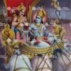 Gita Upadesh | Geetha Upadesha