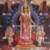 Artist M.C.Jegannath antique Vintage print - Thevar art gallery