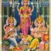 Artist C.Kondiah raju antique vintage paintings - Thevar art gallery