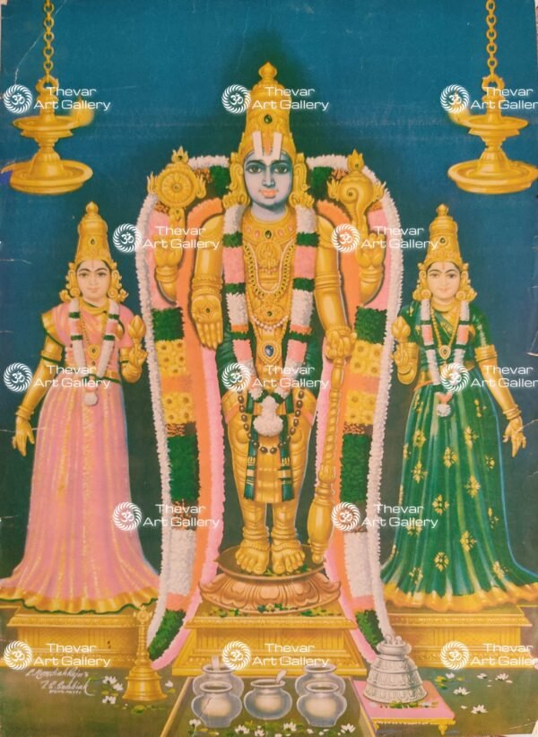 Maha Vishnu | Sridevi | Bhudevi