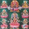 Artist S.Sita ram antique Vintage print - Thevar art gallery