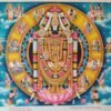 Artist S.Sita ram antique Vintage print - Thevar art gallery