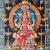 Artist S.Sita ram antique Vintage print - Thevar art gallery