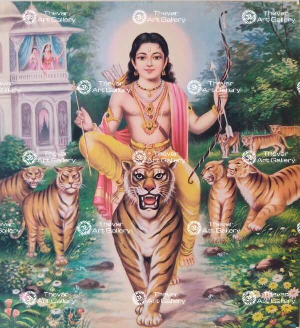 Artist S.Sita ram antique Vintage print - Thevar art gallery