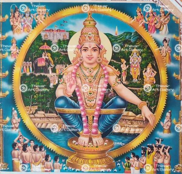 Artist S.Sita ram antique Vintage print - Thevar art gallery