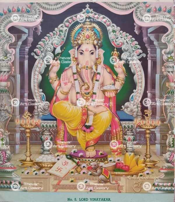 Artist C.S.Anantham antique Vintage print - Thevar art gallery