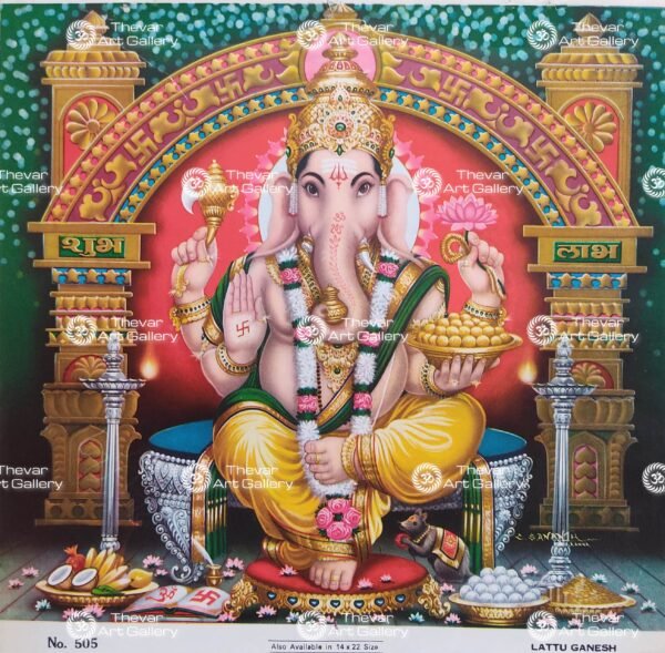 Artist C.S.Anantham antique Vintage print - Thevar art gallery