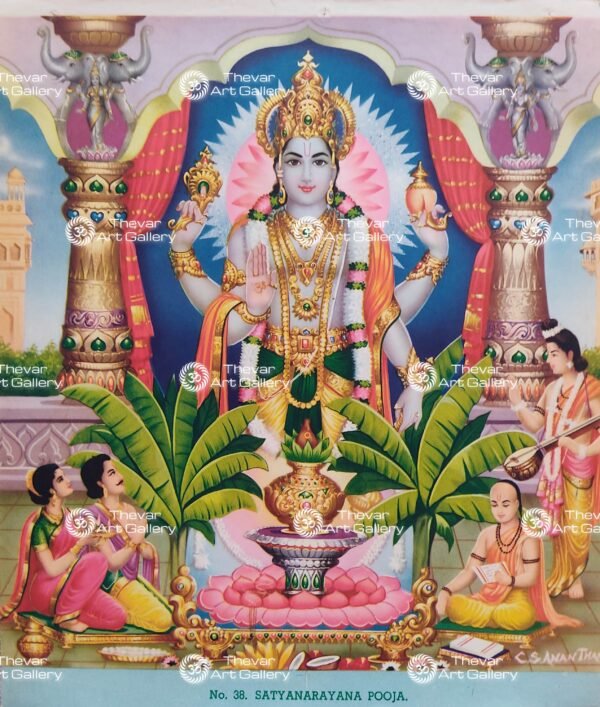 Artist C.S.Anantham antique Vintage print - Thevar art gallery