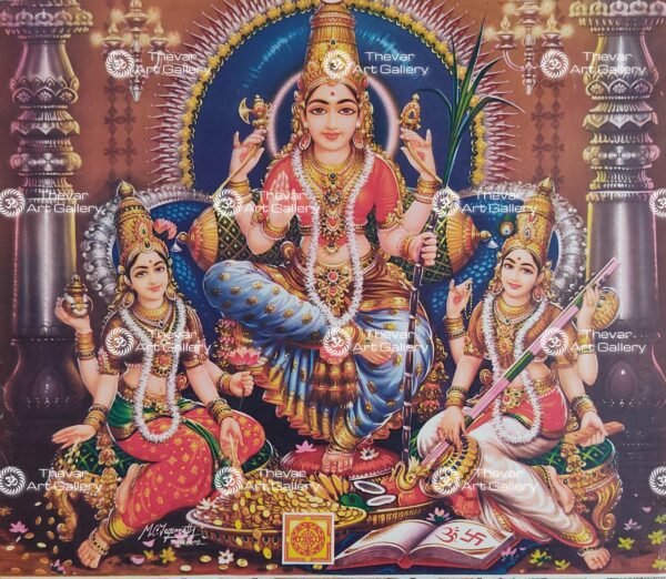 Trisakthi antique Vintage print - Thevar art gallery