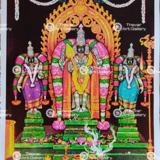 Artist Silpi antique Vintage print - Thevar art gallery