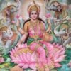 Artist Indra Sharma antique Vintage print - Thevar art gallery