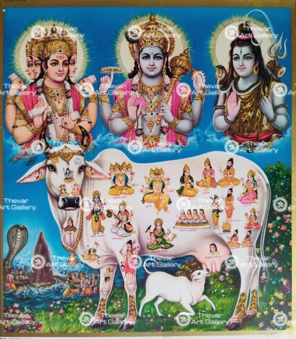 Komatha | Trimurti