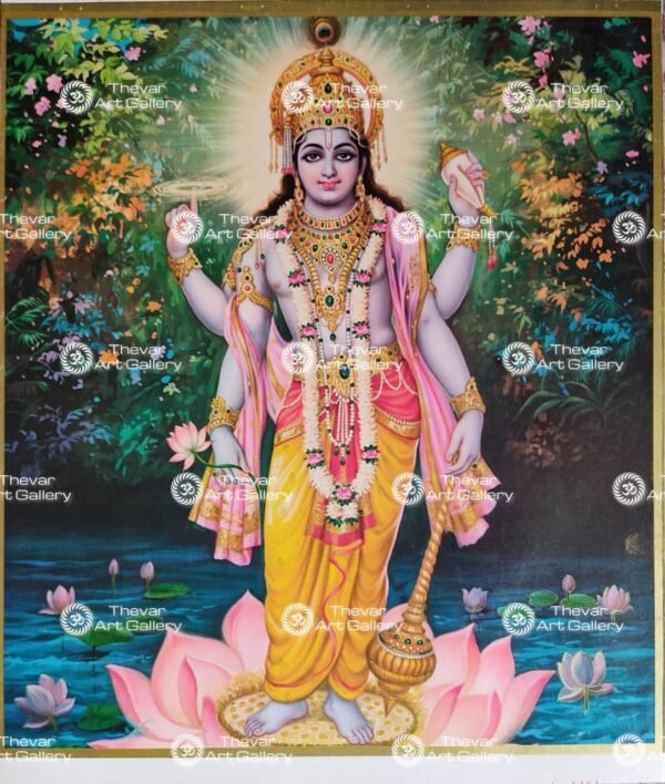 Maha Vishnu