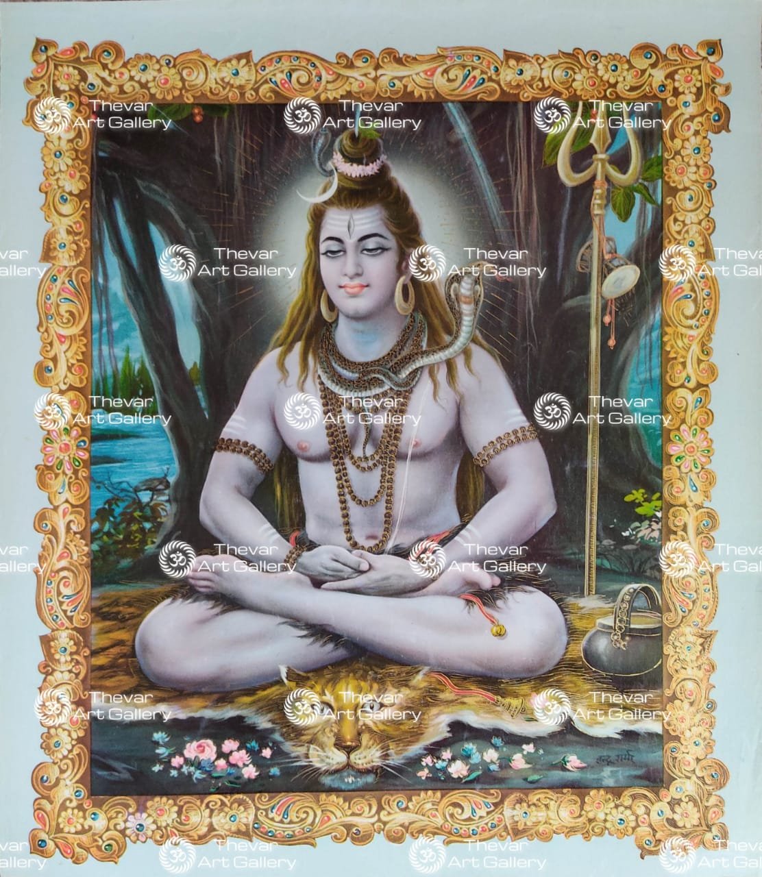 Lord Shiva