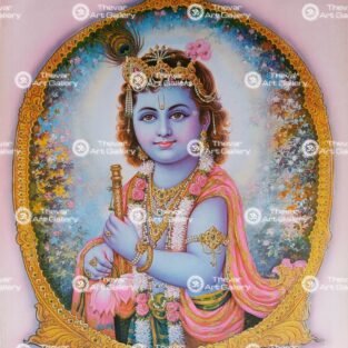 Krishna