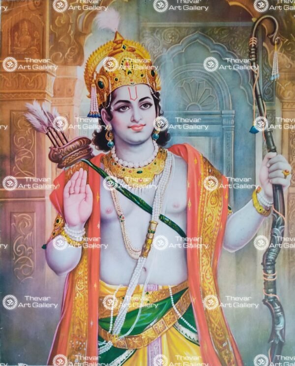 Sri Ram