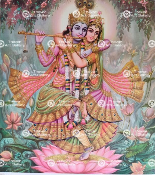 Radha Krishna