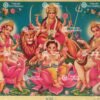 Artist B.G.Sharma antique Vintage print - Thevar art gallery